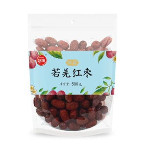 Хороший бренд Ruoqiang красные финики 500г/пакет
