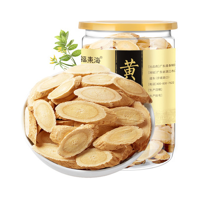 Fu Donghai Astragalus 150g
