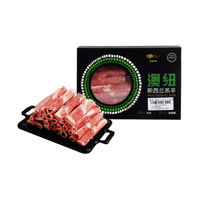 [（冷冻）澳纽金牛新西兰羔羊上脑卷500g/盒]
