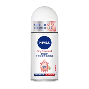 Nivea Dry Commory Cleansing Liquid 50 мл/бутылка