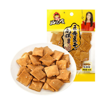 Классический аромат Dabashi Dired Tofu 95 г/сумка