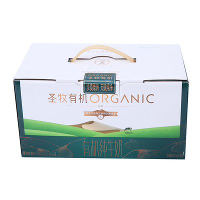 Shengmu Organic Pure Milk Allact 200 мл*12 пакетов/коробка