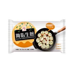 Zhang Lsisheng Thumb Sriring Bag 345 г/сумка