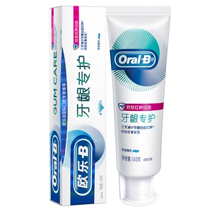 Зубная паста Oral-B Gum Care (против покраснений, отеков и кровотечений) 140г/тюбик