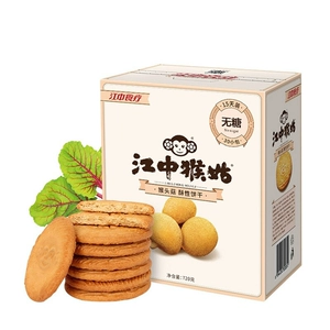 Печенье хрустящее Jiangzhong Hougu 15 дней упаковка 720г/коробка (30 упаковок)