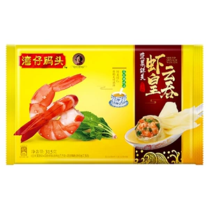 Wan Chai Wharf Spinach Fresh Beautiful Crimp Imperor Wonton 315G/Pack