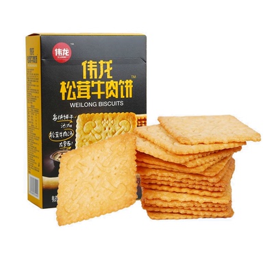 Печенье Weilong Matsutake Beef Cake Tough Biscuits 180г/коробка