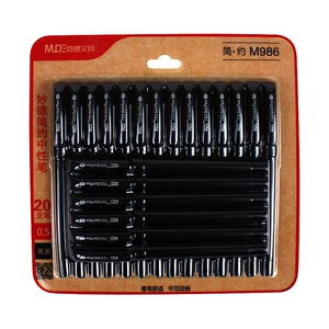Miaode Simple Netural Pen (20) M986 20 штук/карта