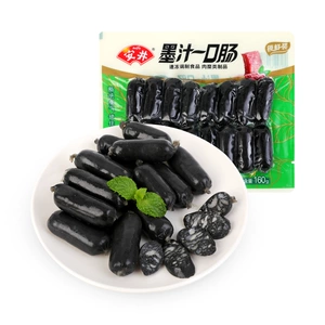 Чернила Yasui Suo Fresh для кишечника 160г/пакет