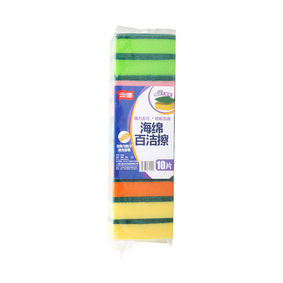 Юнлейская губка 100*6,5*3 см*10 таблетки/сумка