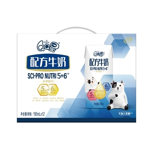 [伊利QQ星儿童配方牛奶195ml*12盒/箱]