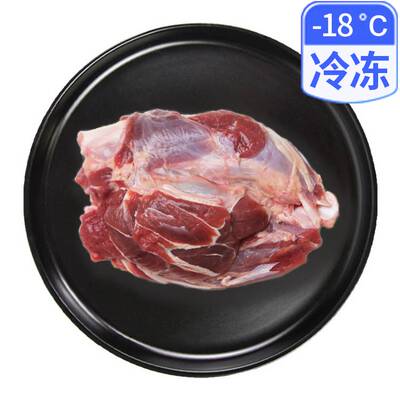 Хенгду в долине корм для говядины 500G