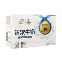 Yili Zhenjie Milk 250 мл*16 коробок/коробка