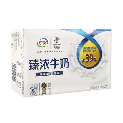 Молоко Yili 16% натуральное 250мл*16/кор.