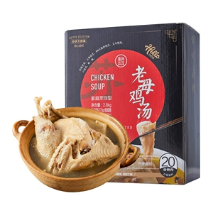 Hema Old Hen Soup 2,8 кг с твердым в форме содержания ≥ 28%