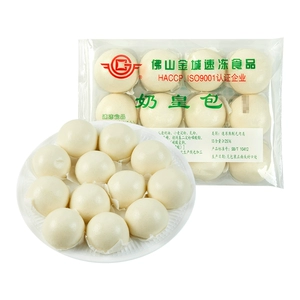 Булочка Jincheng Milk King 480г (12 шт.)