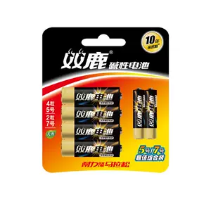Безртутная щелочная батарея Shuanglu №5/№5. Комбинированный блок из 7 (LR6+LR03 1,2 В)