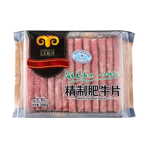 Da mu khan Рафинированные жирные таблетки говядины 300 грамм/сумка