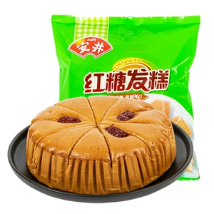 Aoi brown sugar coate 400g