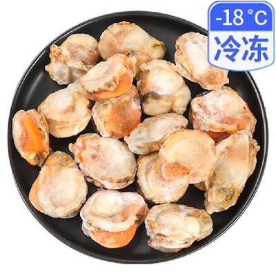 Мясо гребешки 150 г