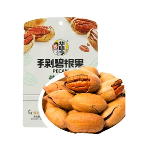 Huawei Heng Dipling Biging Fruit 150 грамм/сумка
