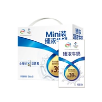 Yili Zhenjie Milk Mini установил 125 мл*20 коробок/коробка