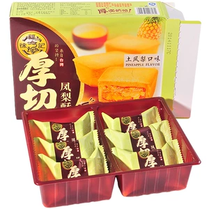 Ананас Hsu Fu Chi Толсто нарезанный Хрустящий ананас 190г