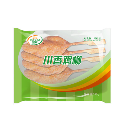 Shengnongkawa Xiangji Willow 280g