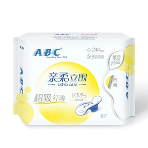ABC Pro -Siege Slim Cotton Soft на 240 дней с салфеткой 8 таблетки/сумка