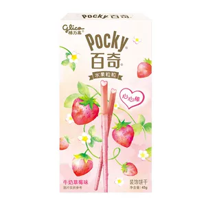 Печенье Glico Pocky Decorated (вкус молочно-клубники) 45г/коробка