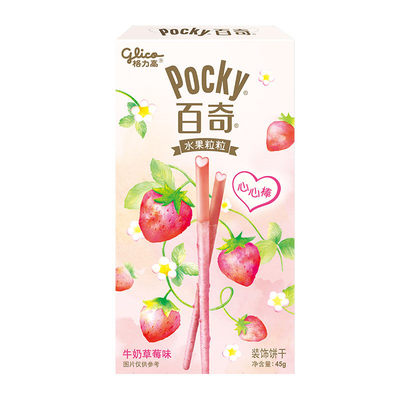 Печенье Glico Pocky Decorated (вкус молочно-клубники) 45г/коробка