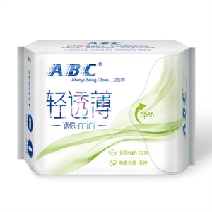 Ежедневные гигиенические салфетки ABC mini pro-soft из хлопка 8 шт./упак.