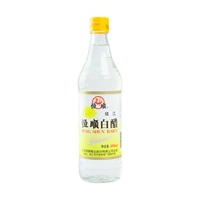 Хенгшн белый уксус 500 мл/бутылка