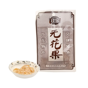 Jiabao Fig 35 г/сумка