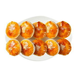 Торт Жена 350г/комплект (10 шт.)