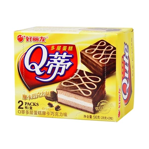 Hao liyou q Timo Chocolate Cake 56g