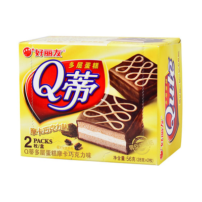 Hao liyou q Timo Chocolate Cake 56g