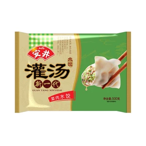 Anai jianfang Пельмени 500 грамм/сумка