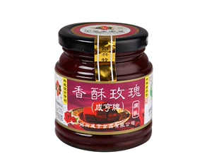 Sianheng Crispy Rose Ferry 258G