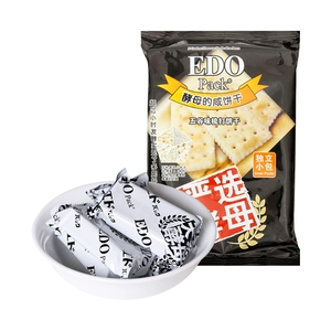 Edo Pack Gut Valley Comb 100g/сумка