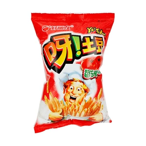 Hao liyou-ye!