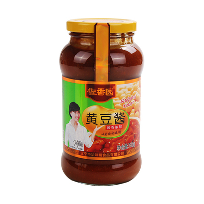 Saixiangyuan соевый соус 750g