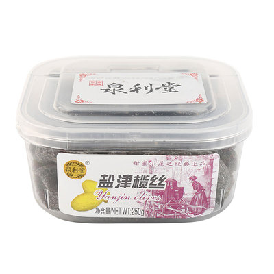 [泉利堂盐津榄丝250g]