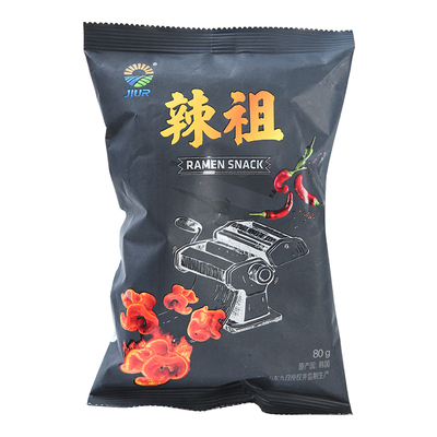 Рулет с индейкой Nine Days Spicy (воздушный) 80г/пакет