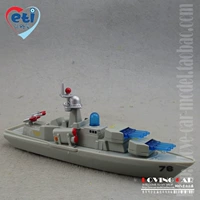 Детская версия Audou Edition Warship Destroyer Battleship Battleship Kind's Toy Warship Ship бесплатная доставка