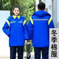 Демисезонный пуховик