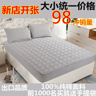Tùy chỉnh 100% cotton chần giường, bông dày cộng với bông Simmons bảo vệ bìa nệm bìa giường bìa mảnh duy nhất