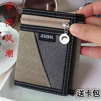 Мужской модный тканевый короткий бумажник для отдыха, спортивный кошелек, в корейском стиле, анти-кража
