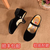 Туфли, слипоны, нескользящая износостойкая танцующая обувь