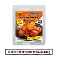 Корейский жареный куриный соус 100 г (острый вкус)